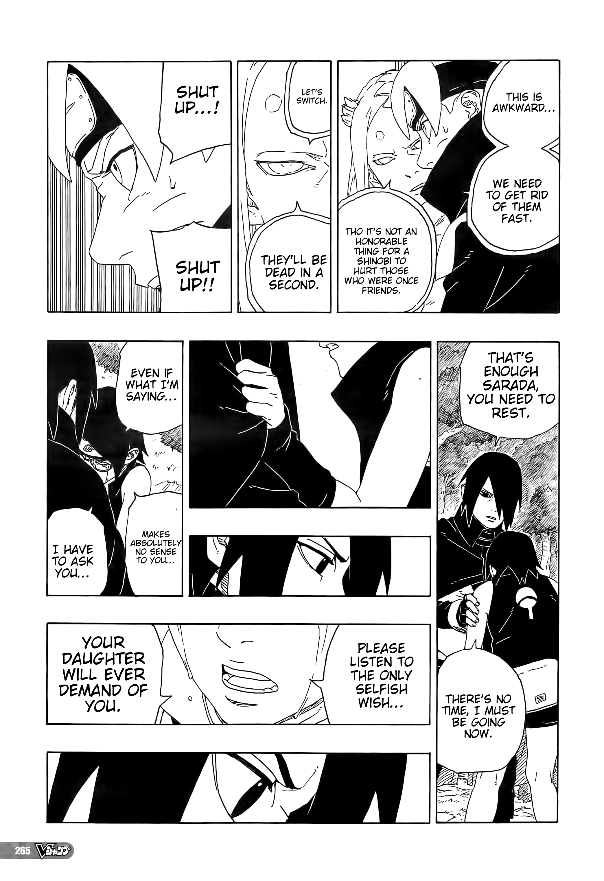  Boruto 080 Page 19